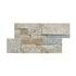 AVORIO natural stones - 6.10 FT2